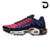 Air Max plus TN Barcelona - comprar online