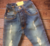 Jean Rot - comprar online