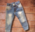 Jean Open