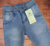 Jean Stree - comprar online