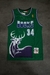 Camiseta Milwaukee Bucks - Retro Jersey - comprar online