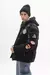 Campera Orion en internet