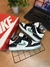 Nike Dunk Low Sb - SWOOSH na internet