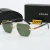 Prada 68019 Verde