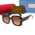 Gucci GG1606 - D&S LUXURY