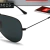 Ray-Ban 3026