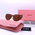 Miu Miu 8101 Marron