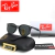 Ray-Ban 4306 - comprar online
