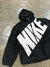 Nike Cordero - comprar online