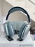 AirPods Max