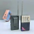 RADIO MEIER MD-012-S PLEATEADO - comprar online