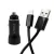 CARGADOR AUTO 12V POTENCIADO MOD 36 - ONLY - POWERED - Ficha Iphone - tienda online