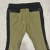 Pantalon Tecnico Eider - tienda online