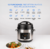 Olla de Cocción Fast Pot 5,7 L Easyways - comprar online