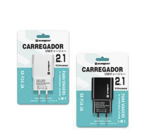 Carrossel 1
