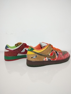 2007 - Nike SB Dunk Low 'What The Dunk' na internet