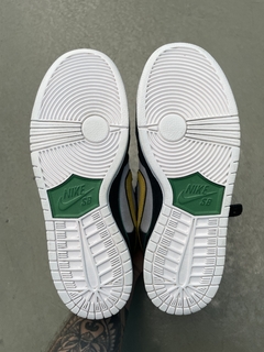 2013 Nike SB Dunk High McRad na internet