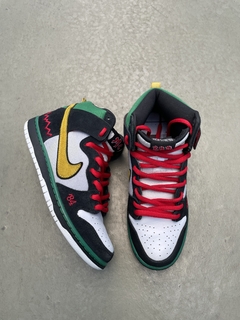 2013 Nike SB Dunk High McRad na internet