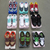 NIKE SB
