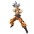 Dragon Ball Super S.H.Figuarts Goku (Ultra Instinct) - deal_box