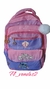 MOCHILA LILO STITCH - comprar online