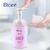 Refil Demaquilante Bioré Cleansing Bubble Foam 140ml - comprar online