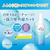 Spray Skin Aqua Super Umidade Uv - 60ml - comprar online