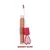 Gloss labial Lovely - FENZZA - comprar online