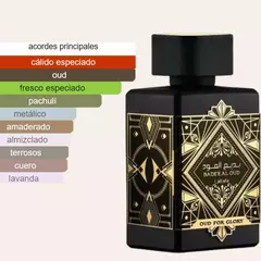 Bade´e Al Oud Oud For Glory | EDP | 100 ml | Lattafa en internet