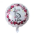 GLOBO METALIZADO REDONDO 18"