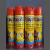 ESPUMA - buy online