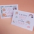 TARJETAS CON APLIQUE 3D - LUNA CUT&PACK
