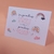 Imagen de TARJETAS CON APLIQUE 3D