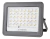Reflector Solar Exterior 60w Led Blanco Frío - comprar online