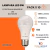 Pack X10 Lampara Led 9w Con Fotocelula y Sensor De Luz Dia Noche - comprar online
