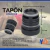 Tapa Termo Repuesto Tapón Cebador Apto Stanley Mate Original - comprar online