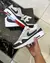 Nike Air Max 1