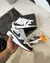 Nike Air Max 1 - comprar online