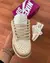 SB Dunk Low Twist Beige - comprar online