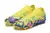 Chuteira Puma Future Ultimate FG - Amarelo e Azul - Fut Class