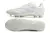 Chuteira Adidas Copa Pure.1 II FG - Branco na internet