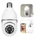 Câmera Lâmpada de Segurança Wi-Fi 360° Full HD Branca com Visão Noturna