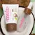 Creme Facial Nutritivo Coco Melu by Ruby Rose - comprar online
