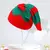 Chapéu de Natal pai-filho com grande pompom, gorro de malha, gorro infantil - loja online