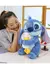 Pelúcia Stitch Disney infantil