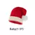 Chapéu de Natal pai-filho com grande pompom, gorro de malha, gorro infantil - Berwa 