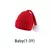 Chapéu de Natal pai-filho com grande pompom, gorro de malha, gorro infantil - Berwa 