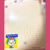 CARPETA EN L A4 - WE CAN DO IT! - tienda online