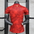 Camisa Seleção de Portgual Ed. Especial The Siu C.Ronaldo - (cópia) - comprar online