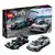 AMG F1 W12 Performance + AMG Project One - Speed Champions KIT 564 pç na internet